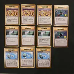 旧裏　ポケモンカード　エネルギー転送　ワープポイントのサムネイル