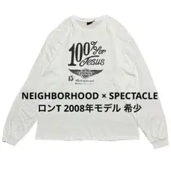 NEIGHBORHOOD × SPECTACLE ロンT 2008年 裏原 希少