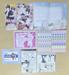 純情ロマンチカ 世界一初恋 婚姻届 ステッカー等キャラクターグッズ