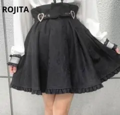 ROJITA ハートバックルフレアスカート ブラックのサムネイル