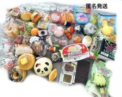 ピタミン スクイーズ7個セット - メルカリ