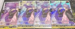 2026年最新】ヴァンガード ミチル トリガーの人気アイテム - メルカリ