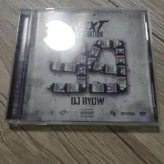 Yellow bucks cd 未開封 CD 新品 DJ SID B MIX yellow bucks イエローバックスの通販 by