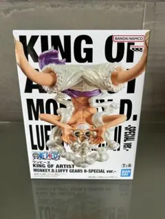 ONE PIECE KING OF ARTIST ルフィ ギア5 II