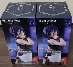 BiCute Bunnies レゼ