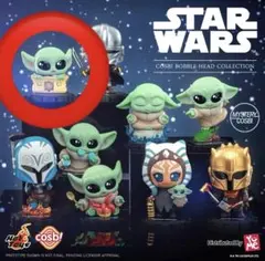 スターウォーズ ホットトイ コスビ シリーズ3 グローグー