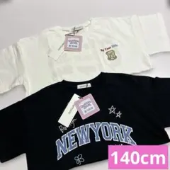 新品☆ラブトキシック☆刺繍＆ロゴ入りTシャツ2枚セット　140cm