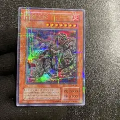 遊戯王 初期 死者への手向け パラレル スタジオダイス - メルカリ
