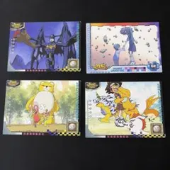 デジモンアドベンチャー ぼくらのウォーゲーム！ カードセット※おまけ