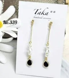 (339)雫 ブラック　ゴールド　パール　ハンドメイド ピアス　イヤリング