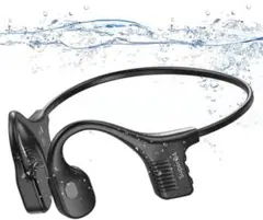 骨伝導イヤホン IP68防水 32GB