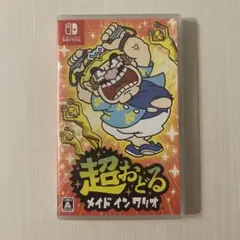 Item thumbnail for item 604ec9b4-543d-4b6e-8af3-5fa8648abe48