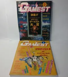 Item thumbnail for item 8271d370-8159-4eb7-9094-3f40f12e3b01