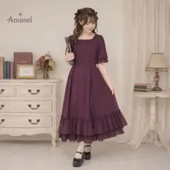 Amavel★　ワンピース　クラシカル　ロリータ　ボルドー　刺繍　レースのサムネイル