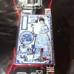 佐野勇斗 アクスタ - メルカリ