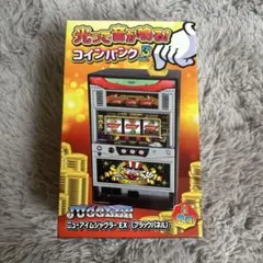 2025年最新】アイムジャグラー黒の人気アイテム - メルカリ