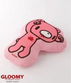 GLOOMY ピンク抱き枕グルーミー - メルカリ
