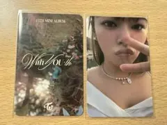 Twice musicplant ラキドロ　購入特典トレカ ジョンヨン