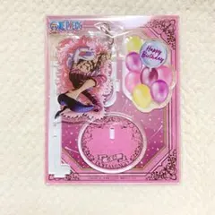 ボア・ハンコック バースデーゆらゆらアクリルスタンド - メルカリ