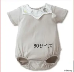 cottoli バースデイfutafuta Disney ダンボ 半袖ロンパース