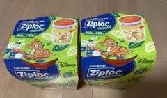 ちーちゃんR様 リクエスト 2点 まとめ商品