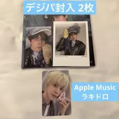 ATEEZ ユノ トレカ ラキドロ POPUP GH5 - メルカリ
