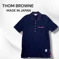 2026年最新】THOM BROWNE メンズ ポロシャツの人気アイテム - メルカリ