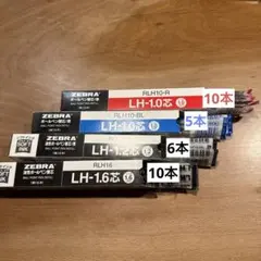 Item thumbnail for item 5fee2ae5-9735-43ad-ae48-2a8e3d9aefa1