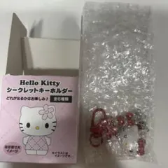 サンリオ ミニチュアキルトシークレットキーホルダー ハローキティ レッド