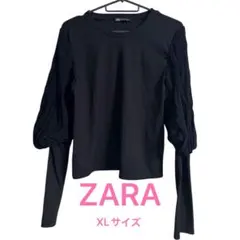 Item thumbnail for item c0f81be8-0d48-484a-b82e-13597d864a74