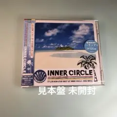 イッツ・ダ・ノン・ストップ・ベスト・オブ・インナー・サークル