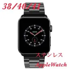 Apple watch バンド ステンレスベルト 38/40/41mm ブラック