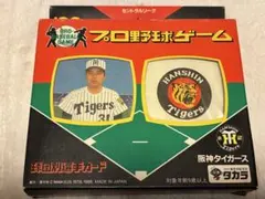 2026年最新】プロ野球ゲーム 巨人 阪神の人気アイテム - メルカリ