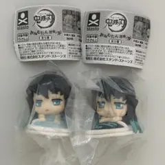 鬼滅の刃 おねむたん 拾壱ノ型 時透無一郎 時透有一郎 2個セット 幼少期