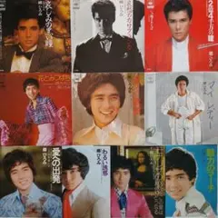 2026年最新】郷ひろみ レコードの人気アイテム - メルカリ