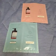 cocone クレイクリームシャンプー お試しセット
