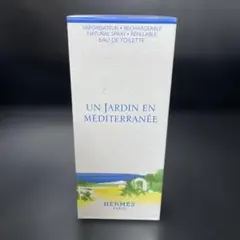 未開封 エルメス 地中海の庭 オードトワレ 100ml 香水