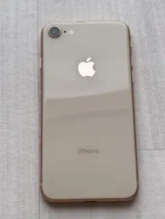 Apple iPhone 8 ゴールド 本体