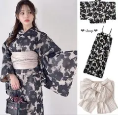 GRL 2Way 花柄浴衣 帯 セット ワンピース セパレート 夏