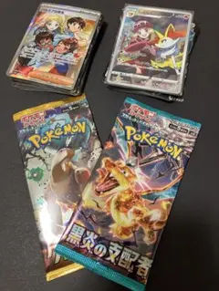 A*°様 ポケカ　SR AR まとめ売り　100枚　引退品