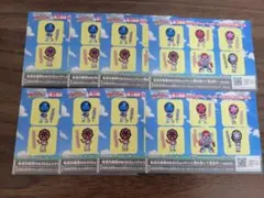 Item thumbnail for item fa4c8ae0-5576-49c7-94ef-0c34a8ac0a99