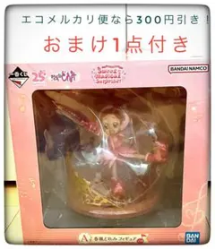 A賞 春風どれみ フィギュア 1番くじ おじゃ魔女どれみ