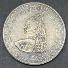 【高鑑定】1895年 イギリス 1シリング銀貨・ヴィクトリア女王 ベールヘッド 高鑑定】1895年 イギリス 1シリング銀貨・ヴィクトリア女王 ベール