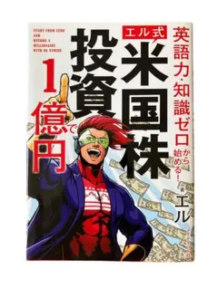 Item thumbnail for item 6cd8de27-1db3-44f4-b1ee-1c7b7fbd129e