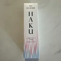 HAKU メラノフォーカスEV 付け替え用レフィル 45g - メルカリ