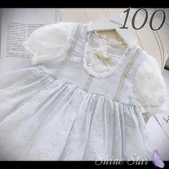 Item thumbnail for item 323516de-4fc9-414a-98a4-dfeec4539b4f