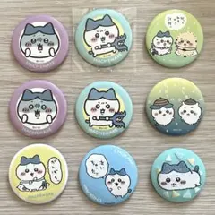 2026年最新】ちいかわ缶バッジの人気アイテム - メルカリ