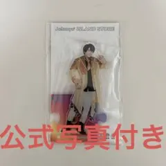 西畑大吾 アクリルスタンド 21 夏