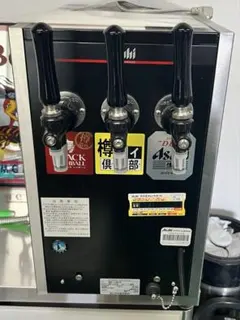 2025年最新】ホシザキビールサーバーの人気アイテム - メルカリ