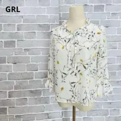 Item thumbnail for item a048b788-50ac-4d5e-a071-bee6cd74a8f4